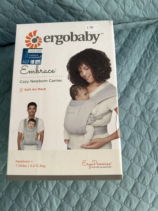 Ергонраница, възглавница за кърмене