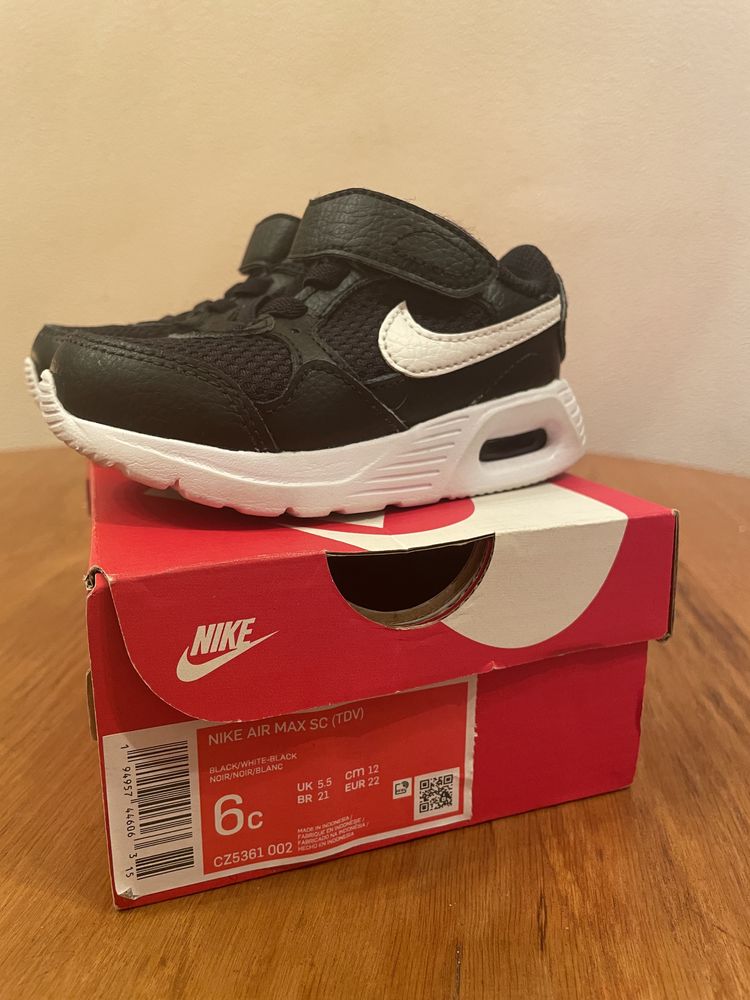 Детские кроссовки Nike