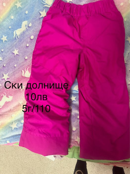 СЕТове за момичета 104-110рр