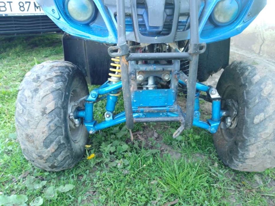 Vand ATV  Urgent