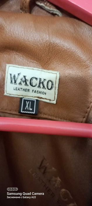 Дамско кафяво кожено яке