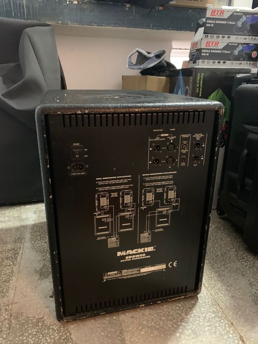 Активни бас каси Mackie SRS1500