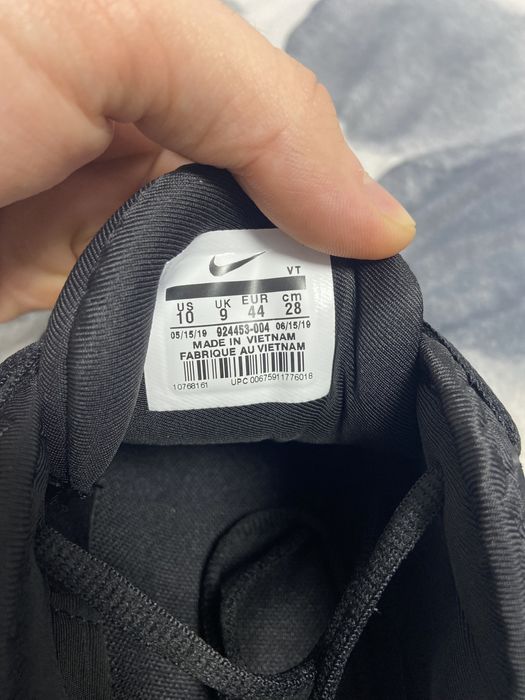 Nike Air VaporMax Plus [44] noi