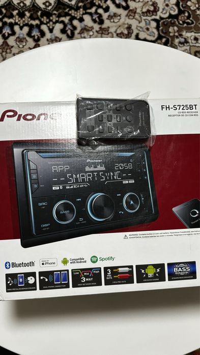 Професиональная аудио система