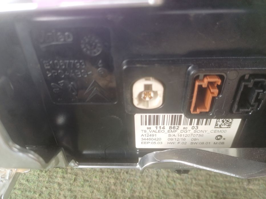 Дисплей за навигация Пежо 308 Т9 / Peugeot 308 T9