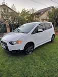 Mitsubishi Colt Mitsubishi Colt 1.5 Turbo Ralliart