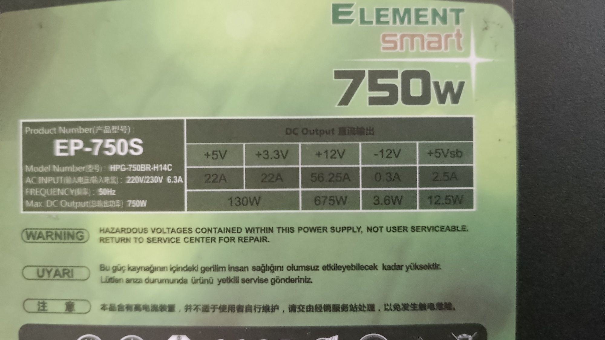 Sursă ATX 750W Semi Modulară Element Smart