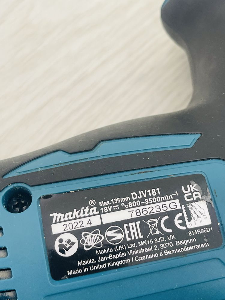 Makita DJV 181 pendular