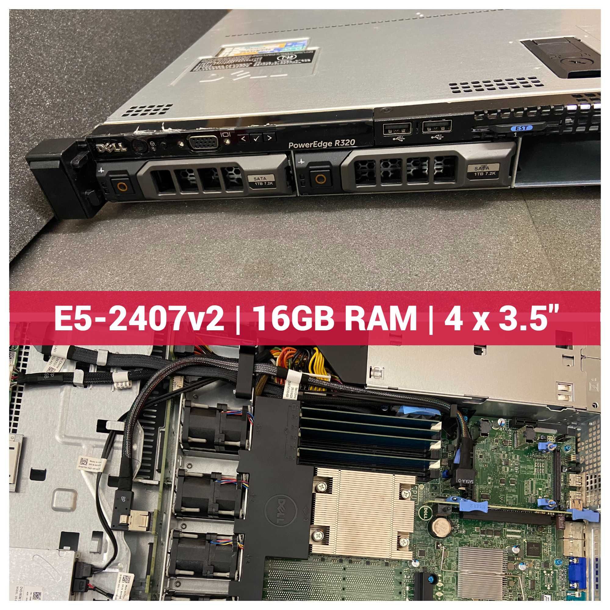 Сървър Dell R320 Xeon E5-2407 v2, 16GB RAM, PERC S110, TrueNAS