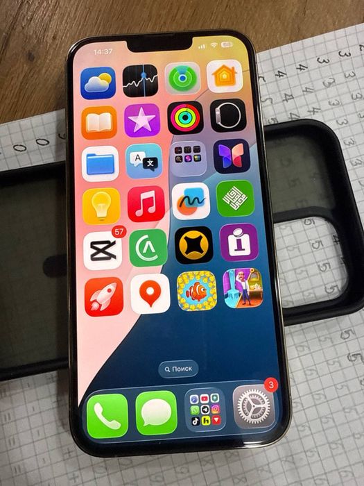 Iphone 13 pro max 128Gb 85%