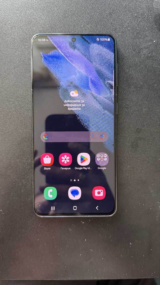Samsung Galaxy S21.   !!! КАТО НОВ !!!