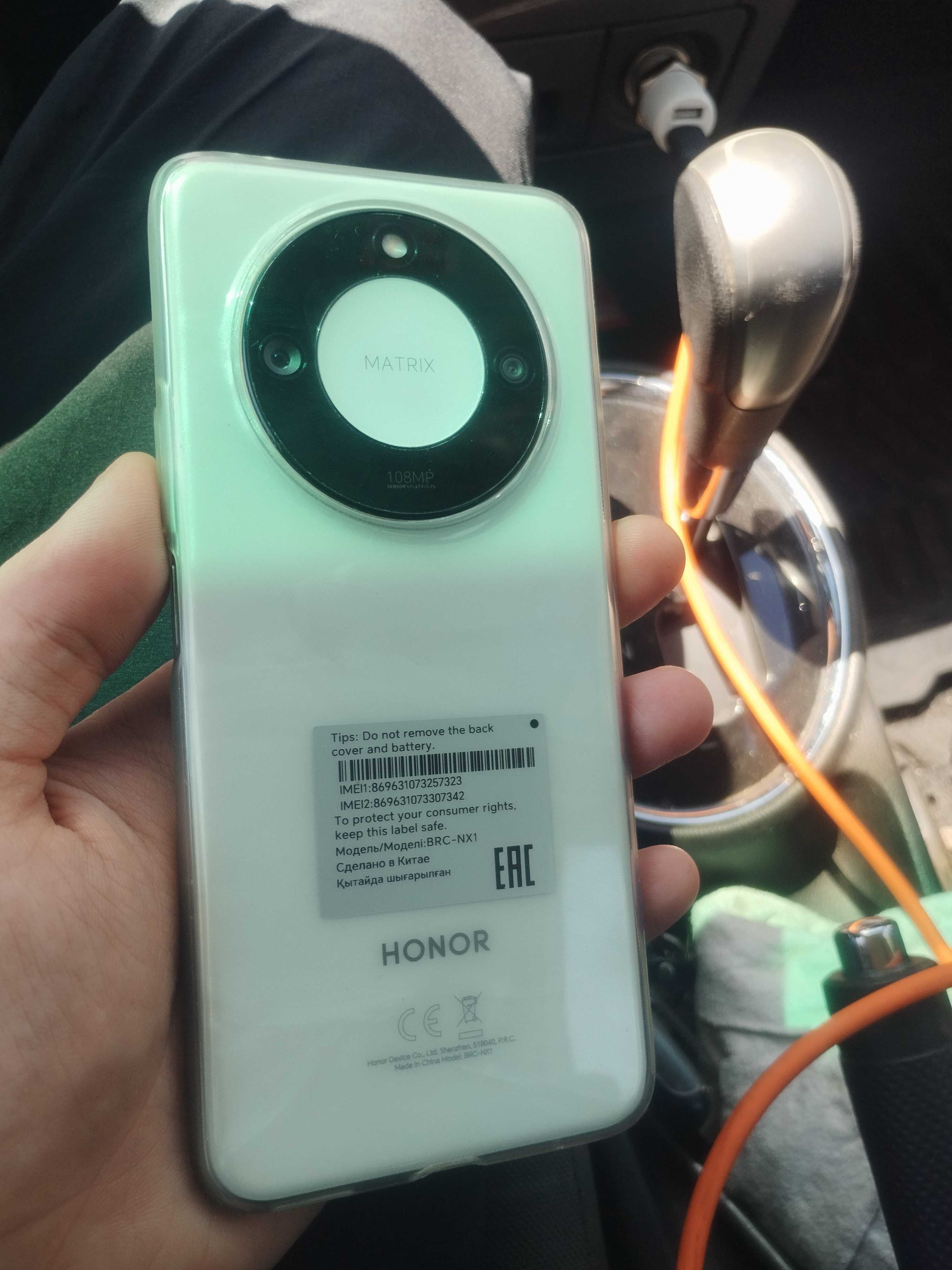 Телефон Honor X9C Smart 8/256