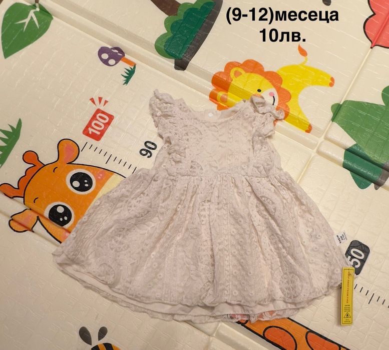 Нова рокля  за момиченце (9-12) месеца