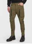 Мъжки панталон G-star zip pkt 3D skinny cargo