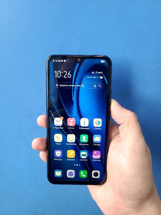 Продам vivo y 12