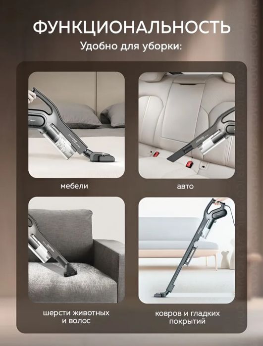 Ruchnoy plisos sotiladi. Algoritm 31 kvartalda