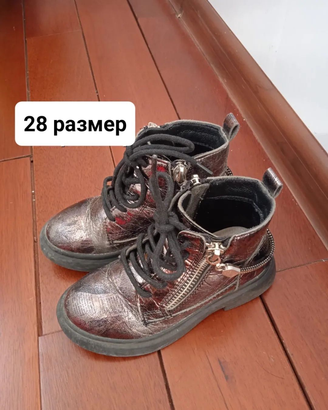 Кожаные чешки иразные обуви для фитнеса и танца