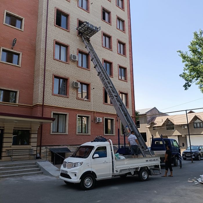 Вывоз мусор строй мусор Чанган