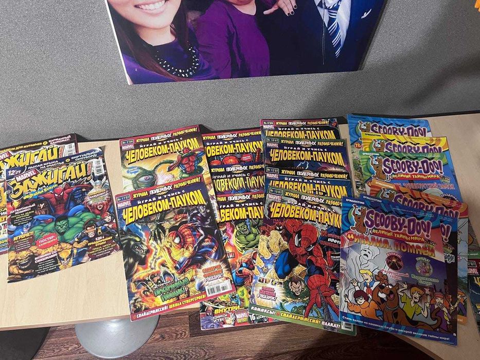комиксы журналы Играй и учись с человеком пауком, Зажигай с нами