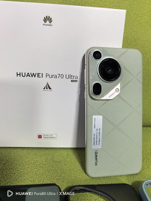 Huawei pura 70 Ultra 512 Gb