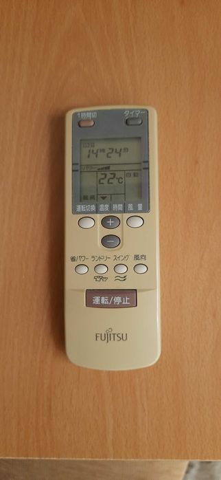 Работещ Климатик Фуджицу
