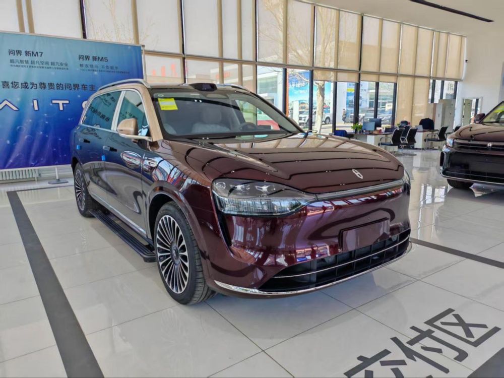 Aito m9 ultra в наличиии