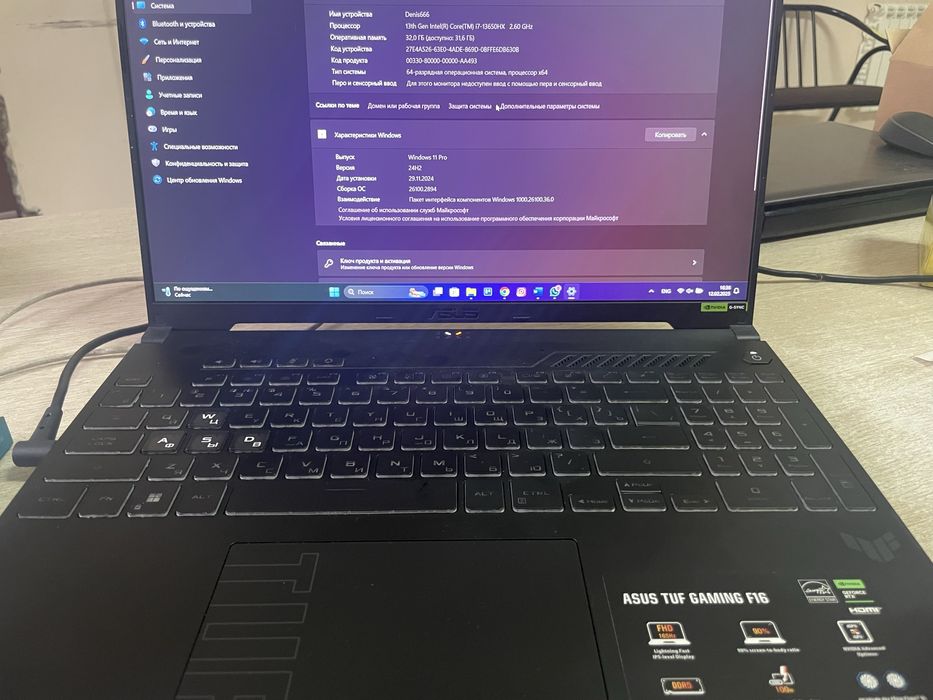 Ноутбук ASUS TUF Gaming F16