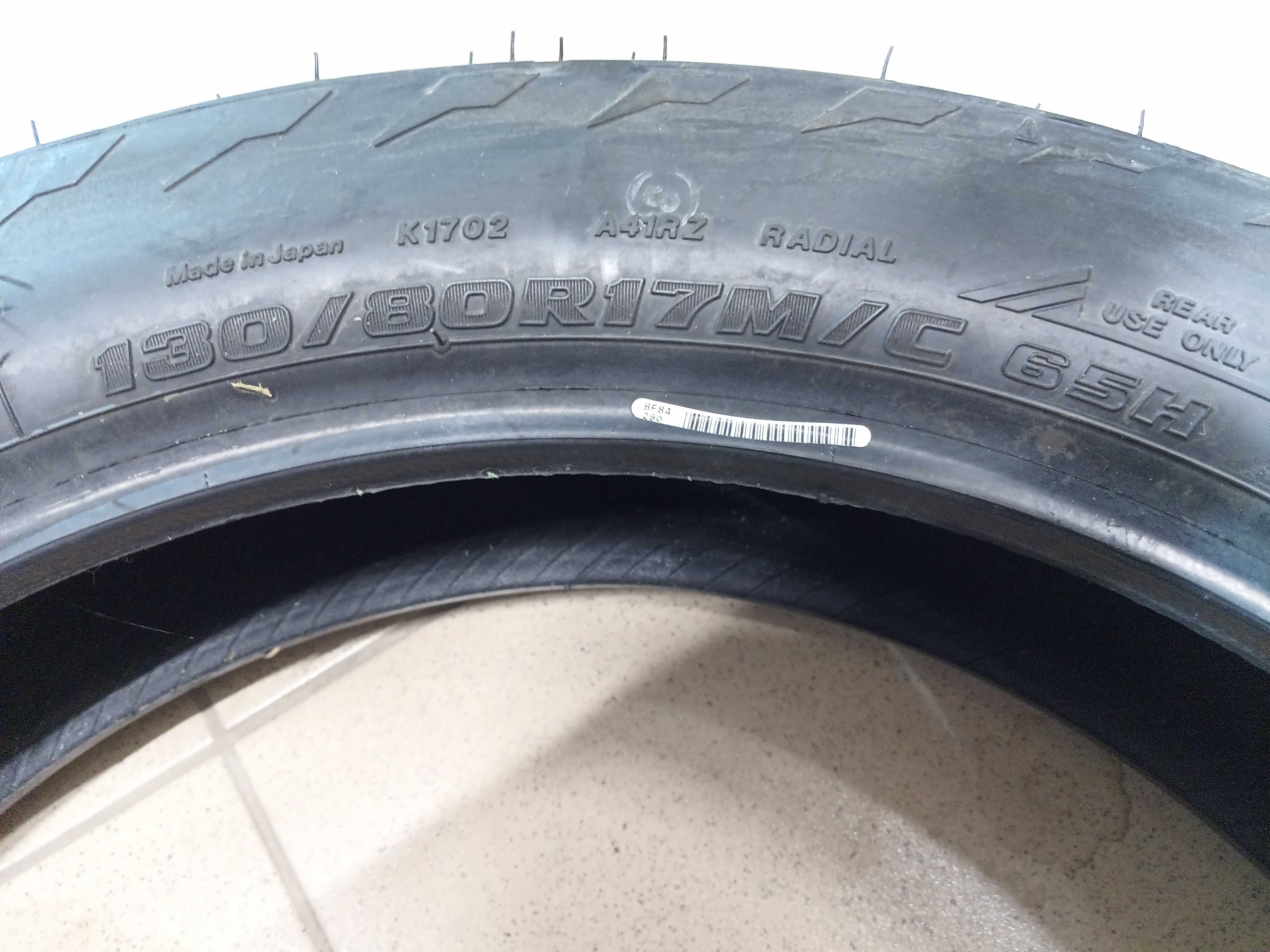 Мотоциклетни гуми 130/80R17 150/70R17