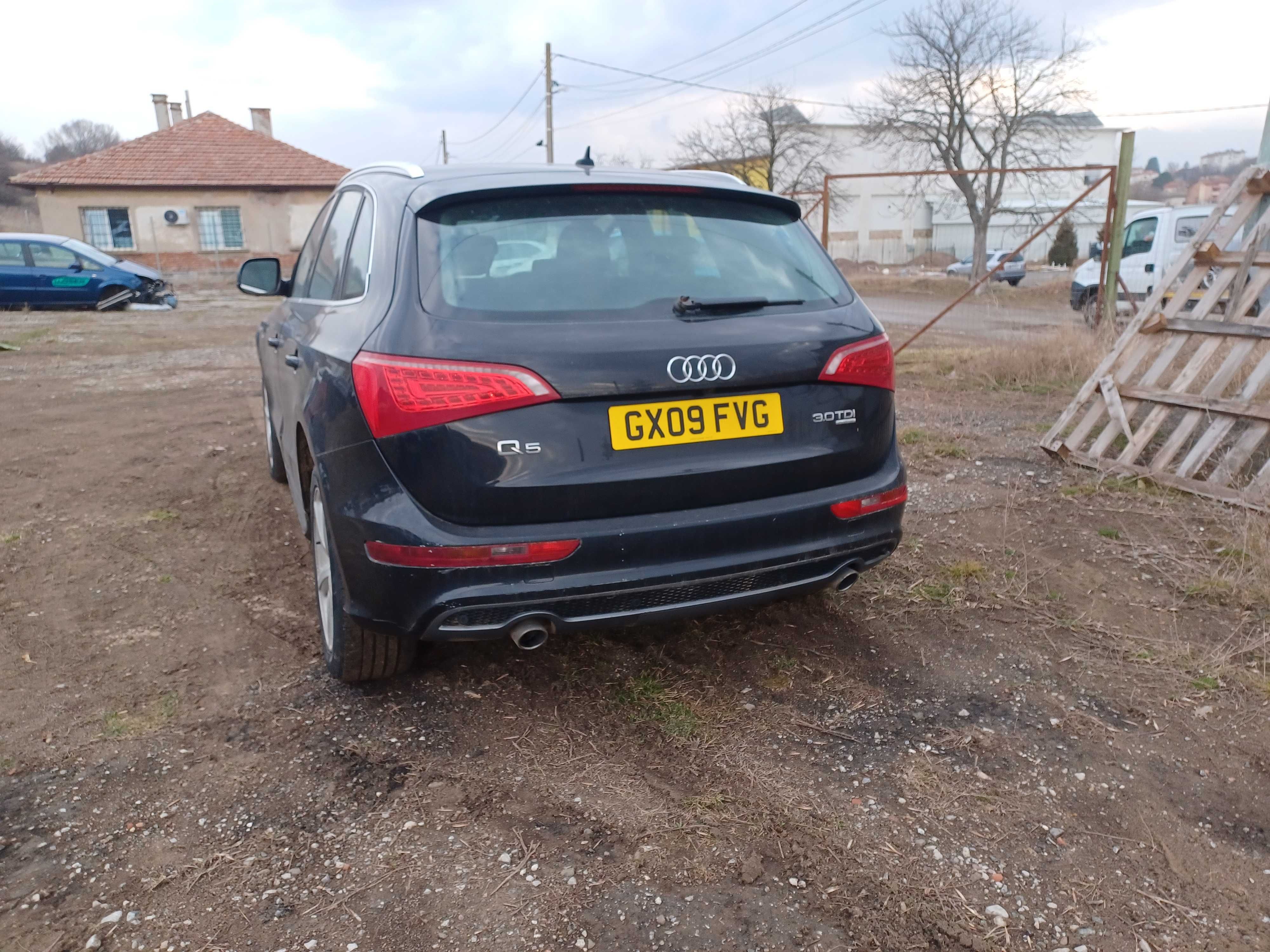 Audi Q5 S line 3.0TDI