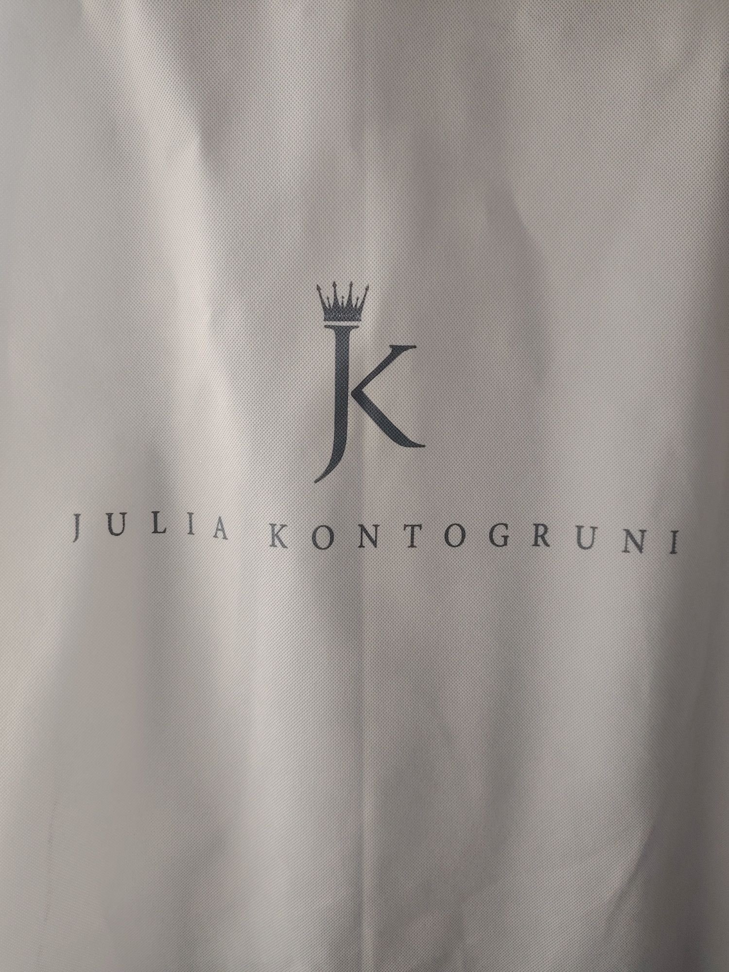 Рокля Julia Kontogruni