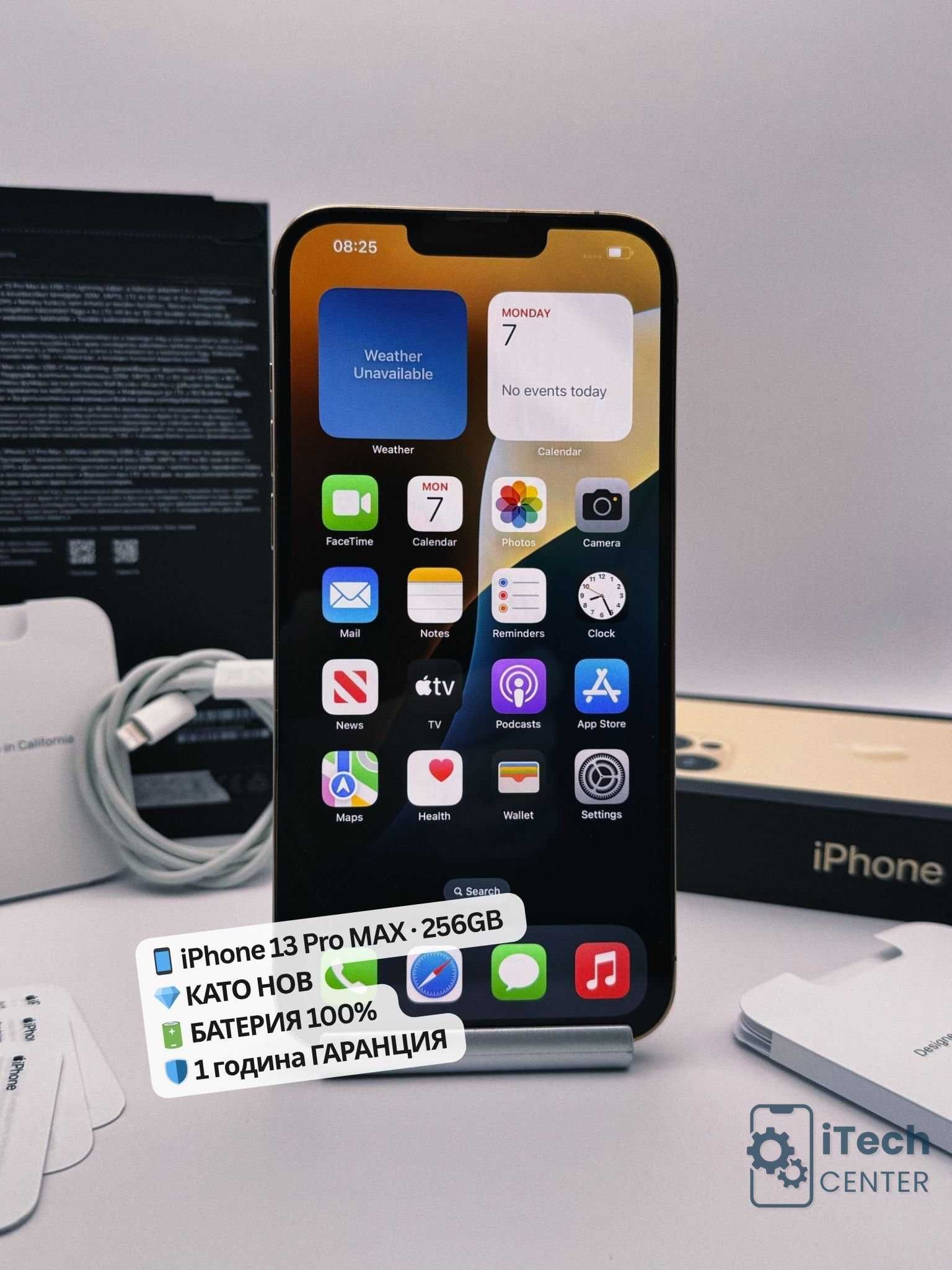 iPhone 13 Pro MAX, 256GB, 100% батерия, КАТО НОВ, 1 година ГАРАНЦИЯ!
