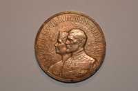 Medalie - Regele Ferdinand și Regina Maria - Alba Iulia - 1922