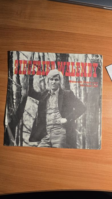 Стари грамофонни плочи - цени в описанието