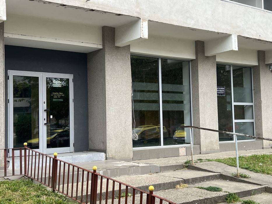 Spatii Comerciale