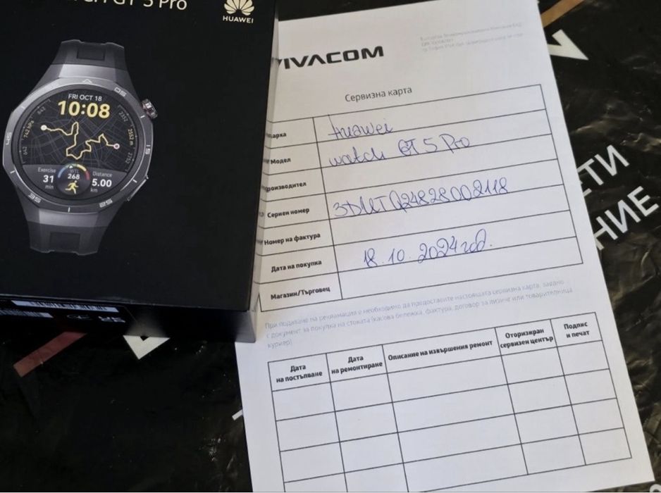 КАТО НОВ 46mm Huawei watch GT 5 PRO VIVACOM Гаранция 2026 BLACK GT5