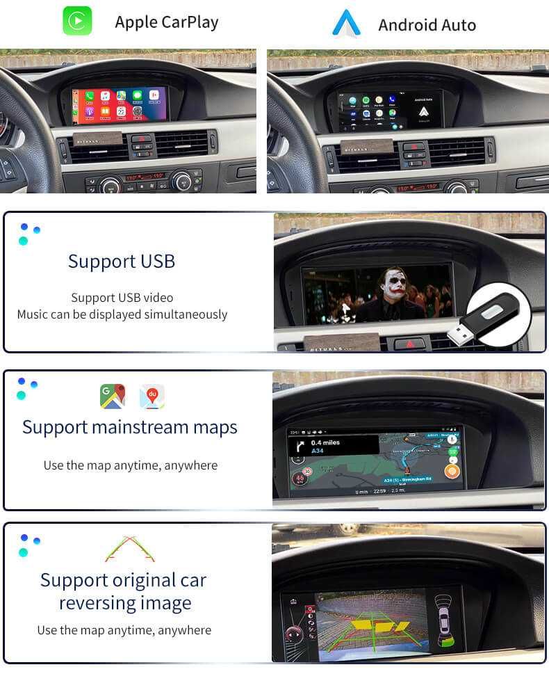 Дисплей за BMW E60/E90 CIC System 8.8" с безжичен CarPlay/Android Auto