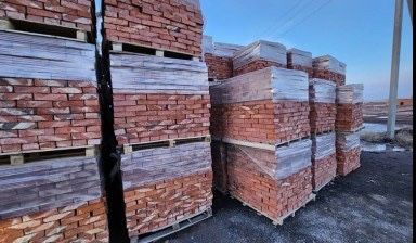 Кирпич красный без солец