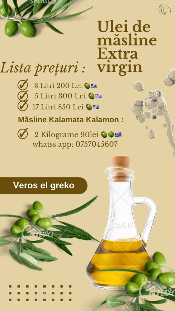 Ulei de măsline extra virgin