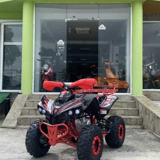 нов модел 2023г. ATV MaxMotors Ranger Tourist 125CC с 8”