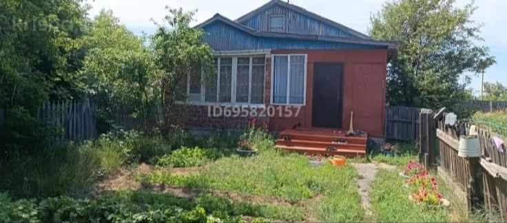 Продам дом 20 соток