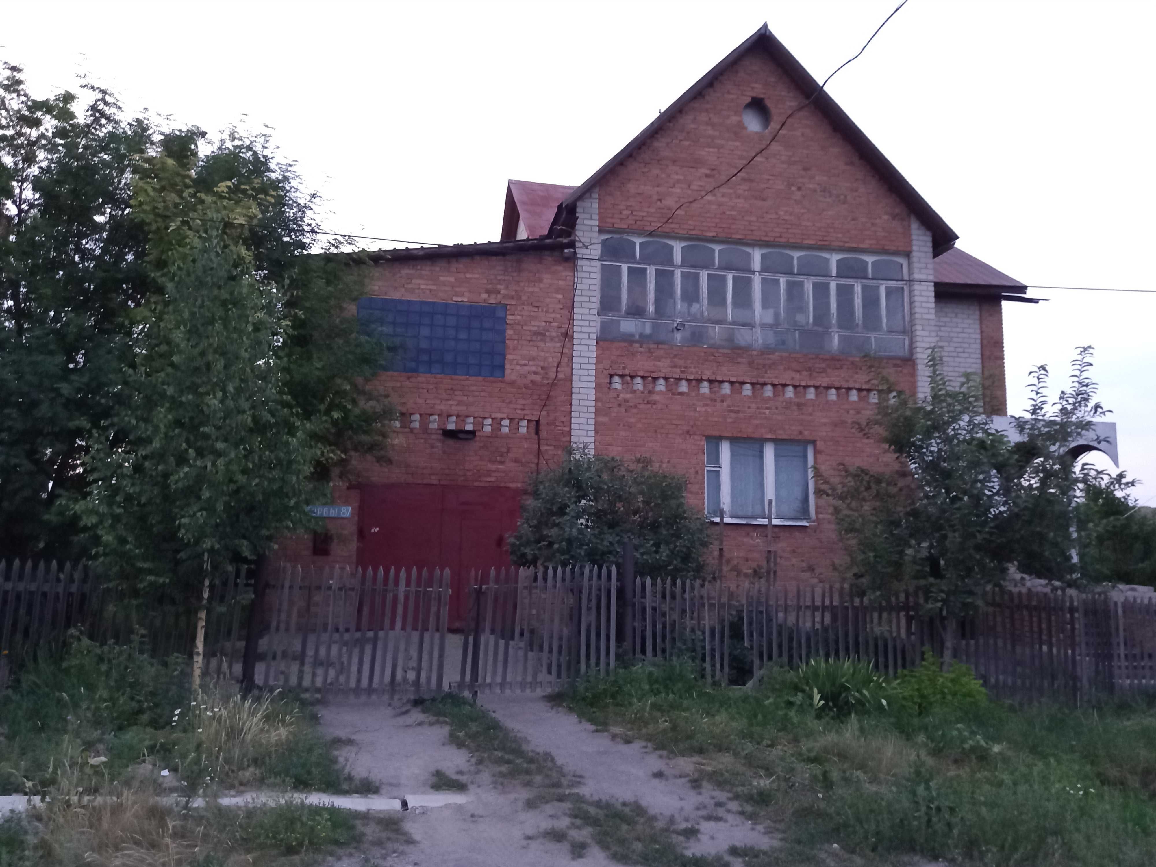 продается два рядом расположенных участка
