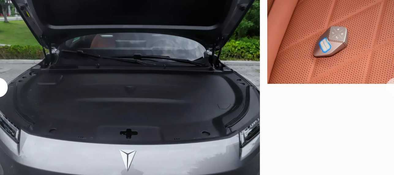 Deepal S05 Ultra Гибридный автомобиль 2025г  0 пробег