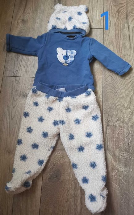 Бебешки дрехи Mayoral, Adidas, Reserved