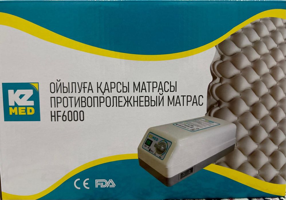 Противопролежневый матрас