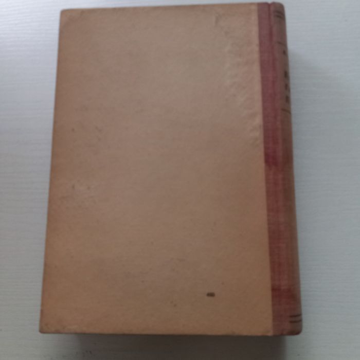 Педагогическа поема-А.Макаренко