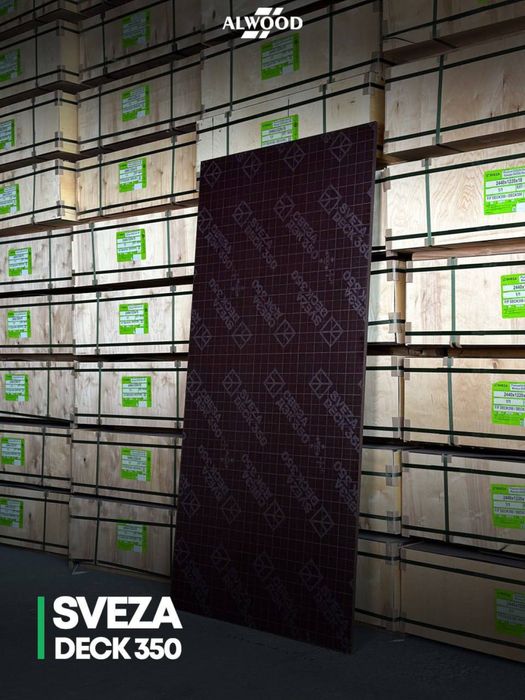 Фанера "Ultraply" и Свеза Дек 350 и коплектующие для опалубки