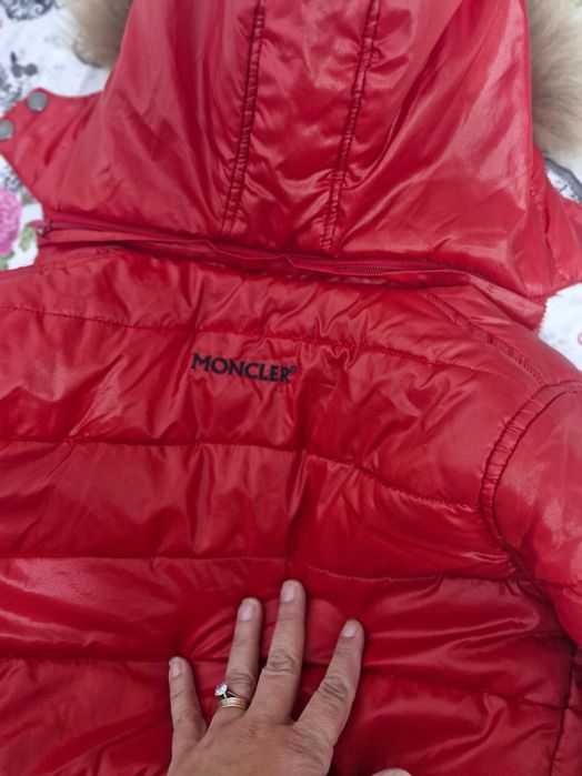 Geaca lucioasa de copii