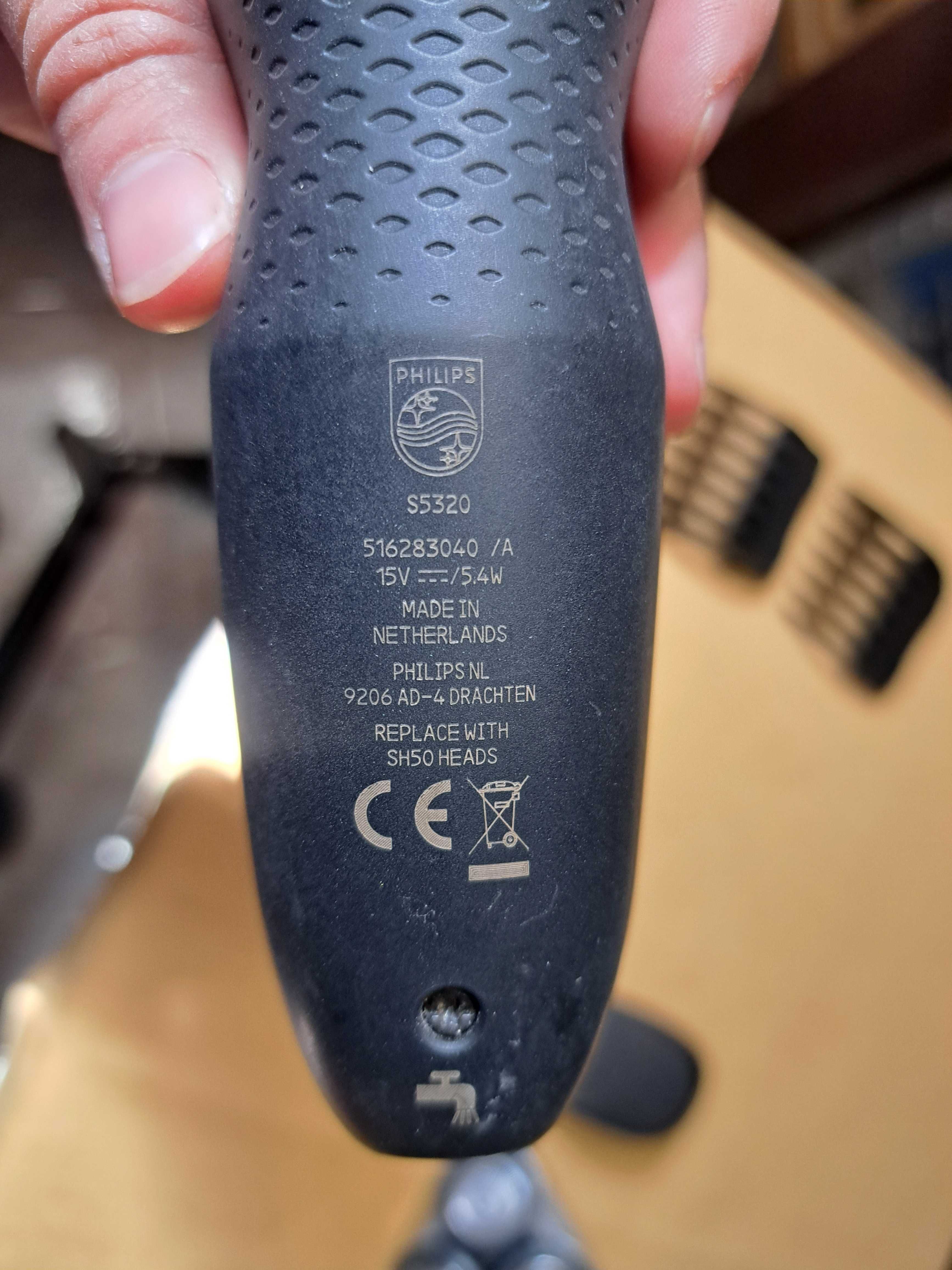 Машинка за бръснене и подстригване Филипс, Philips series 5000