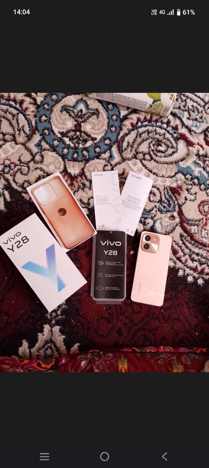 Vivo Y28 telefon