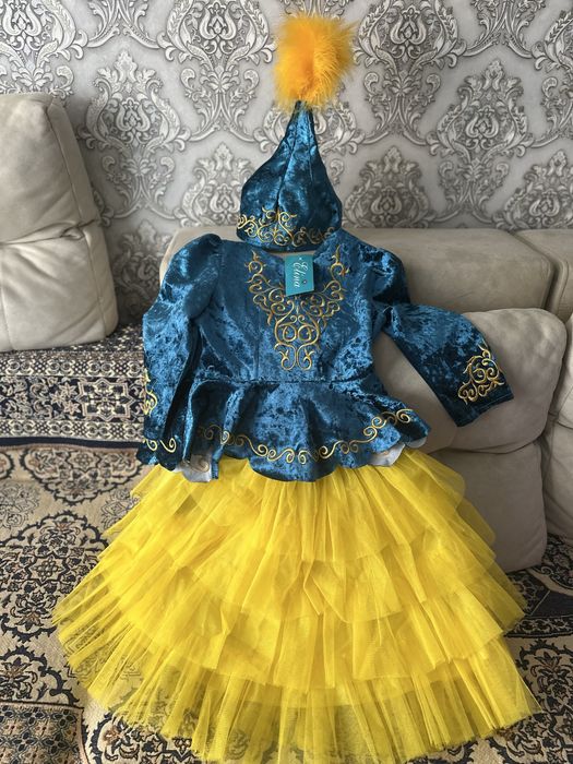 Продам казахский костюм